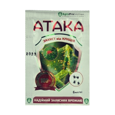 Інсектицид Атака захист від кліщів, 5 мл(Agro Protection)