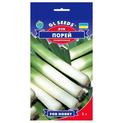 Насіння цибулі Порей , 1 г (GL SEEDS)