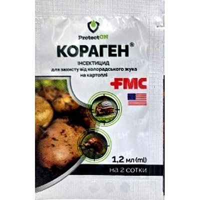 Інсектицид Кораген FMS, 1,2 мл(Бадваси)