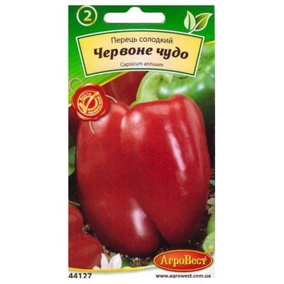 Насіння перцю солодкого Червоне чудо, 0,3 г (АгроВест)