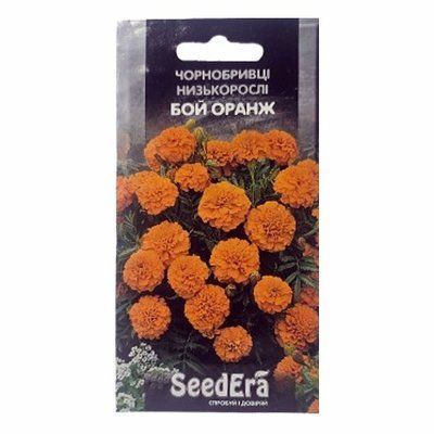 Насіння квітів Чорнобривці низькорослі Бой Оранж, 0,3 г (SeedEra)