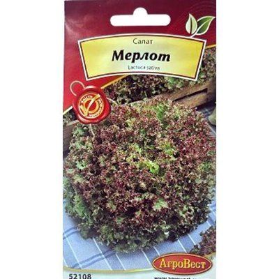 Насіння салату Мерлот, 1 г (АгроВест)