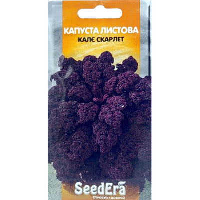 Насіння капусти листової Калє Скарлет, 0,25 г (Seedera)
