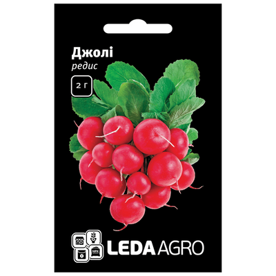 Насіння редиски Джолі, 2 г (Leda Agro)
