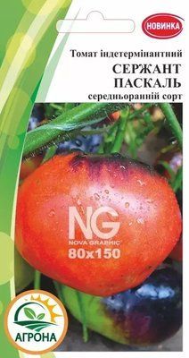 Насіння томатів Сержант Паскаль, 10нас. (Агрона)