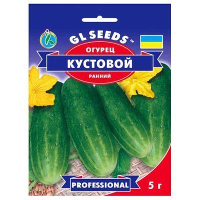 Насіння огірка Кущовий , 10 г (GL SEEDS)