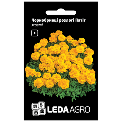 Насіння квітів Чорнобривці розлогі Патіт (жовті), 0,25 г (Leda Agro)