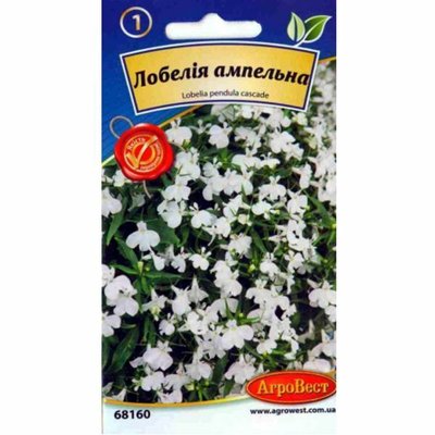 Насіння квітів Лобелія ампельна біла , 0,1 г (АгроВест) 48681605 фото