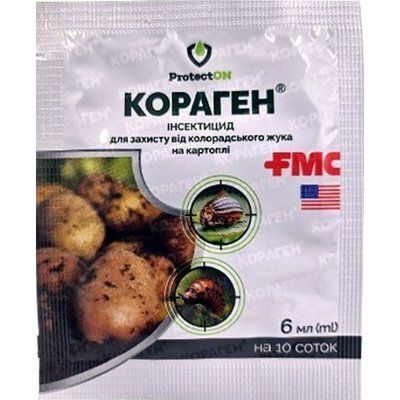 Інсектицид Кораген FMS, 6 мл(Бадваси)