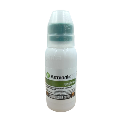 Інсекто-акарацид Актеллік, 100 мл(Syngenta)