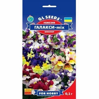 Немезія Галаксі-mix 0,1 г (GL SEEDS)