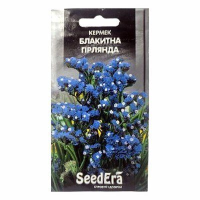 Насіння квітів Кермек Блакитна Гірлянда, 0,2 г(SeedEra)
