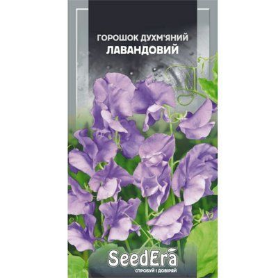 Насіння квітів Горошок духм'яний Лавандовий, 1 г (Seedera)