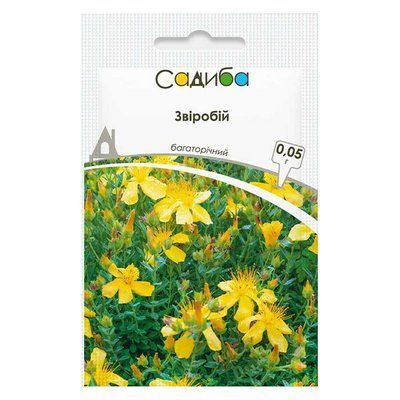 Насіння лікарських трав Звіробій, 0,05 г (Садиба)