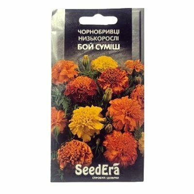 Насіння квітів Чорнобривці низькорослі Бой суміш, 0,3 г (SeedEra)