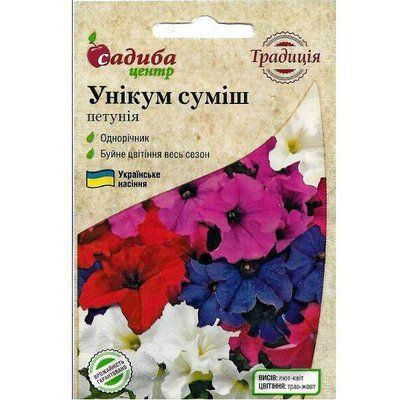 Петунія Унікум суміш 0,1 г (Традиція)