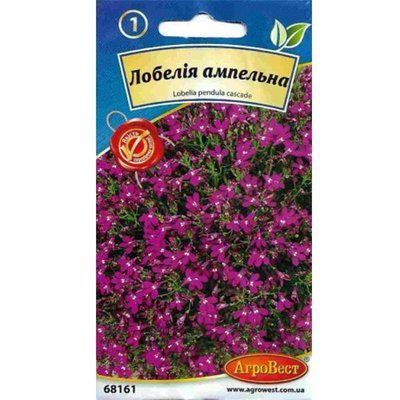 Насіння квітів Лобелія ампельна червона, 0,1 г (АгроВест)