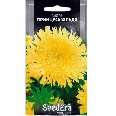 Айстра високоросла Принцеса Хільда Seedera, 0,25 г