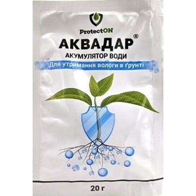 Акумулятор води Аквадар, 20 г(ProtectON)