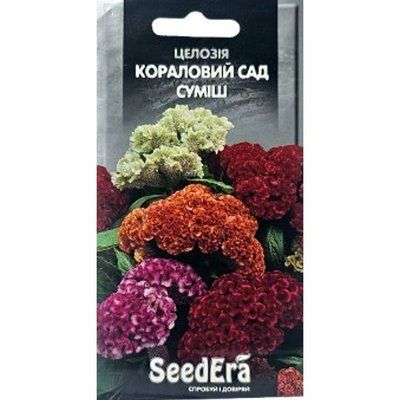 Насіння квітів Целозія Кораловий Сад суміш, 0,2 г(SeedEra)