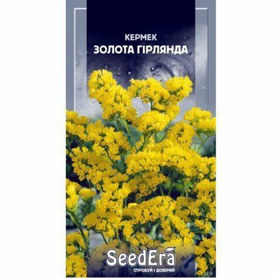 Насіння квітів Кермек виїмчастий Золота Гірлянда 0,2 г (Seedera)