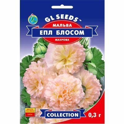 насіння квітів Мальва Епл Блосом , 0,3 г (GL SEEDS)