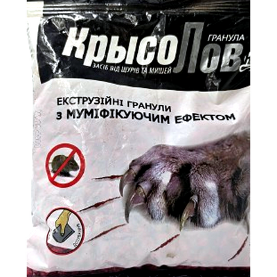 Засіб родентицидний Крисоловка з муміфікуючим ефектом, 210 г