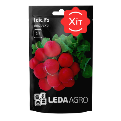 Насіння редиски Ісіс F1, 2 г (Leda Agro)