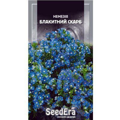 Немезія зубовидна Блакитний скарб Seedera, 0,1 г