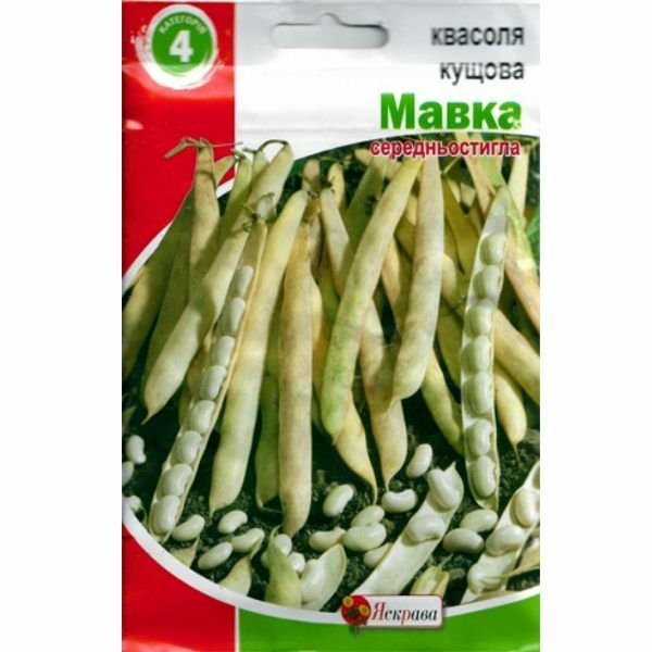 Насіння квасолі кущова Мавка , 30 гр (Яскрава) 4823069810597 фото