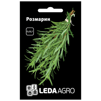 Насіння розмарину, 0,05 г (Leda Agro)