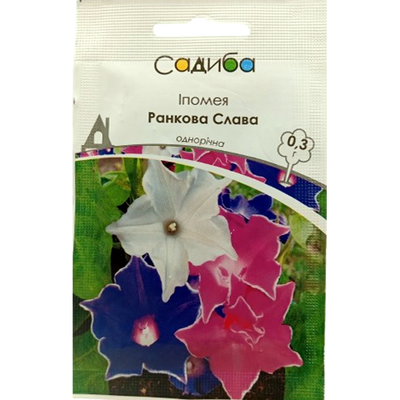 Насіння квітів Іпомея Ранкова Слава , 0,3 г (Садиба)