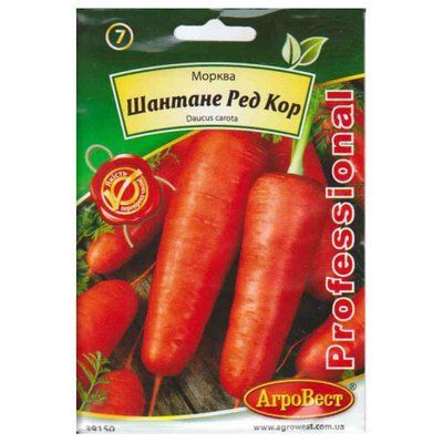 Насіння моркви Шантане Ред Кор, 20 г (АгроВест)