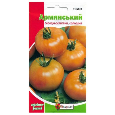 Насіння томату Армянський, 0,1 г (Яскрава) 4823069898564 фото