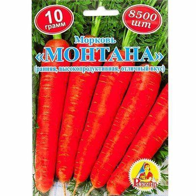 Насіння моркви Монтана 10 г (Радомир)