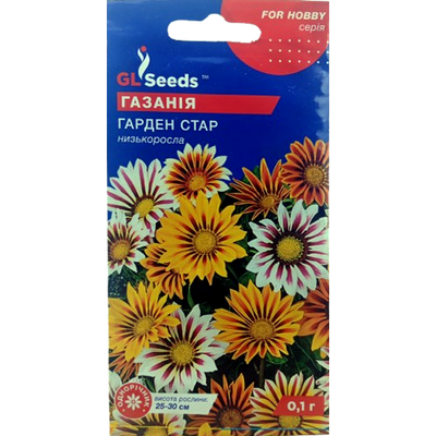 Насіння квітів Газанія Гарден Стар, 0,1 г(GL SEEDS)