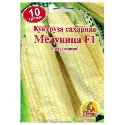 Насіння кукурудзи цукрової Медуниця F1 10 г (Радомир)