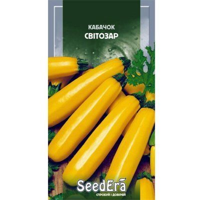 Насіння кабачка Світозар (цукіні) 3 г (Seedera)
