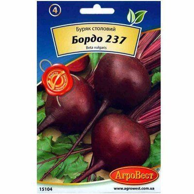 Насіння буряка столового Бордо, 10 г (АгроВест)