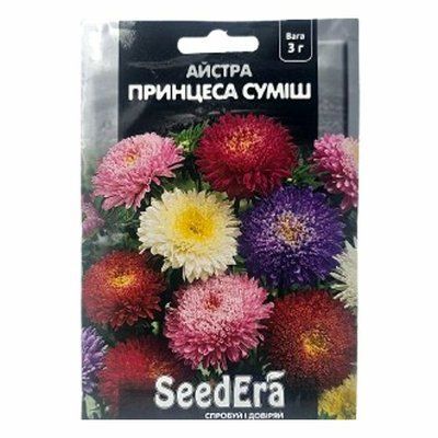 Насіння квітів Айстра Принцеса суміш, 3 г(SeedEra)