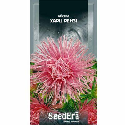 Айстра високоросла Харц Рензі Seedera, 0,25 г
