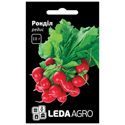 Насіння редиски Ронділ, 10 г (Leda Agro)