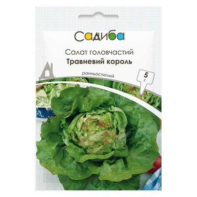 Насіння салату головчастого Травневий король, 5 г (Садиба)