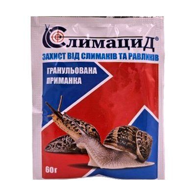 Інсектицид СлимациД, 60 г(Сенат)