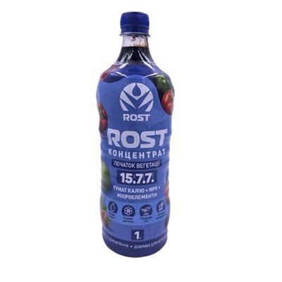 Добриво ROST концентрат початок вегетації 15.7.7, 1 л(Вссор)