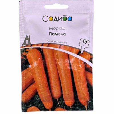 Насіння моркви Памела, 10 г (Садиба) 4820189023098 фото