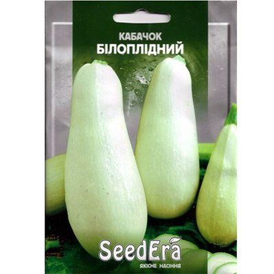 Насіння кабачка Білоплідний Seedera, 20 г