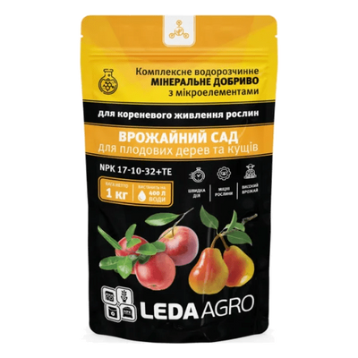 Добриво Врожайний сад для плодових дерев і кущів NPK 17-10-32 + ТЕ, 1 кг (Leda Agro)