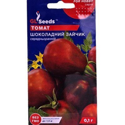 Насіння томату Шоколадний зайчик , 0,1 г (GL SEEDS)
