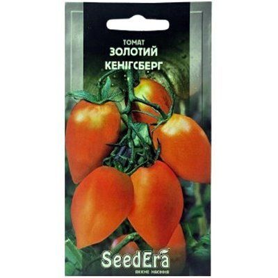 Насіння томату Золотий Кенігсберг, 0,1 г( Seedеra)